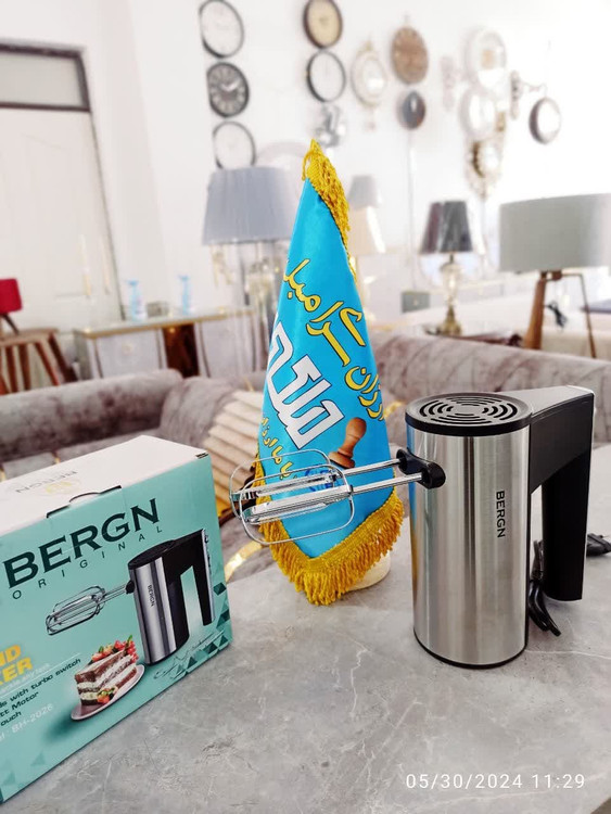 قیمت همزن برقی برگن مدل BH-2026