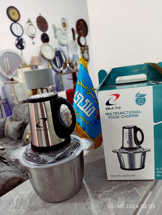 قیمت خردکن 3 لیتری BM72 مدل BM-8011