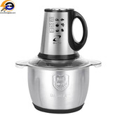 خرید خردکن 3 لیتری BM72 مدل BM-8011