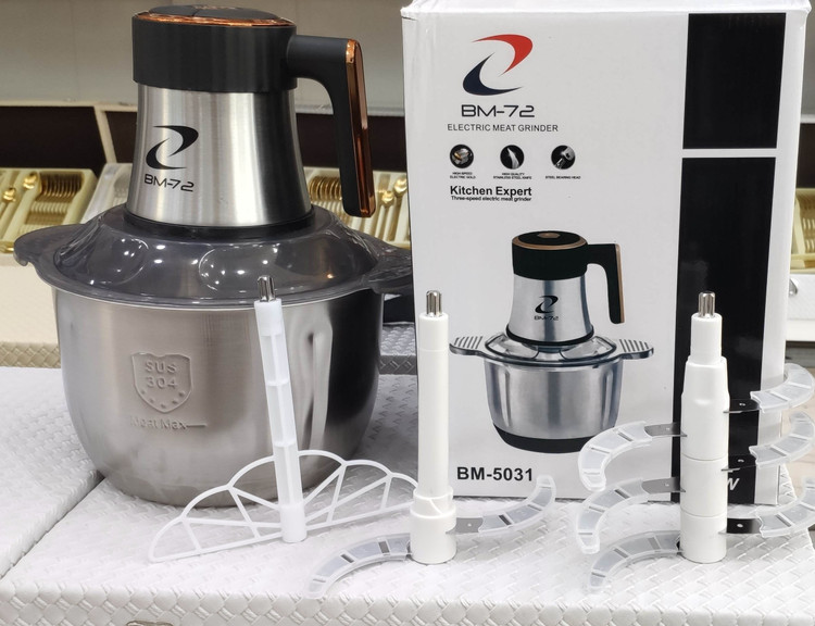 خرید خردکن 4 لیتری BM_72 مدل BM_5031