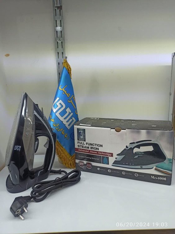 قیمت اتو بخار MRS مدل 4006