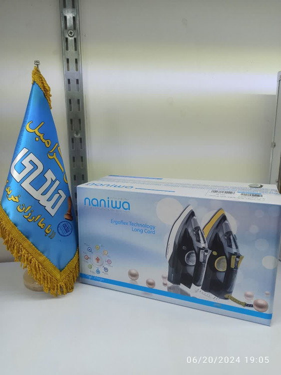 خرید اتو بخار نانیوا مدل NI-2800X