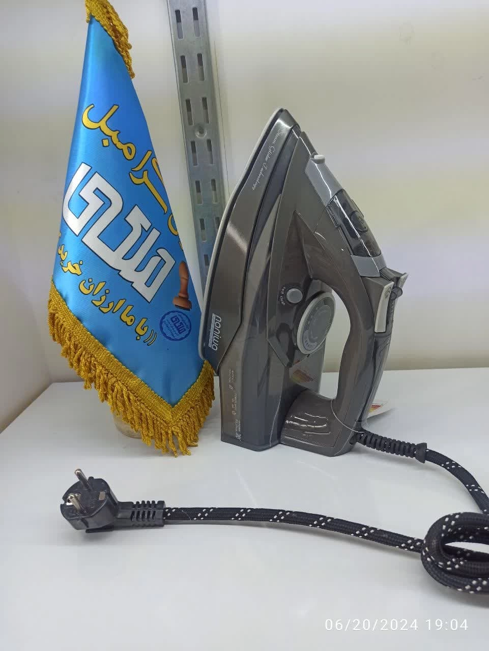 فروش اتو بخار نانیوا مدل NI-2800X