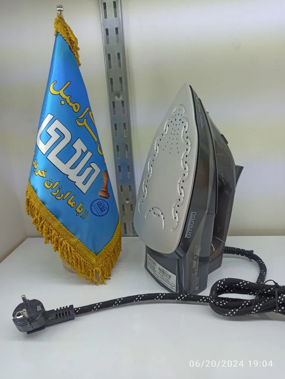 قیمت اتو بخار نانیوا مدل NI-2800X