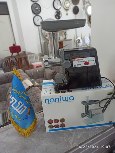 قیمت چرخ گوشت نانیوا مدل G20