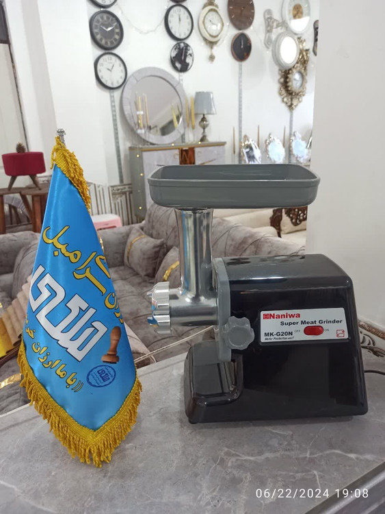 خرید چرخ گوشت نانیوا مدل G20