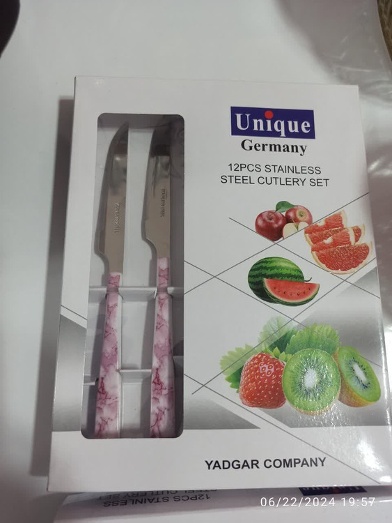 قیمت کارد میوه خوری ۱۲ تایی یونیک