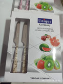 فروش عمده و خرده کارد میوه خوری ۱۲ تایی یونیک