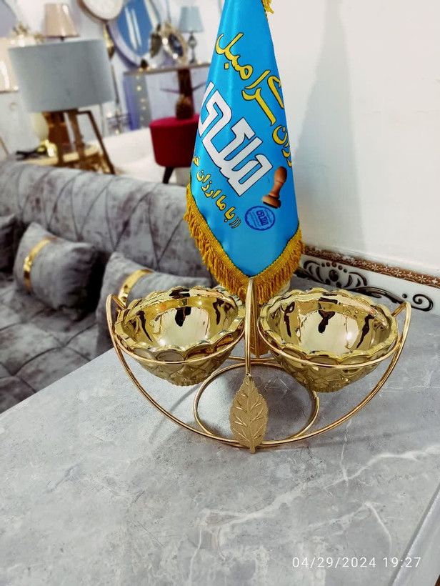 خرید اردو خوری طلایی