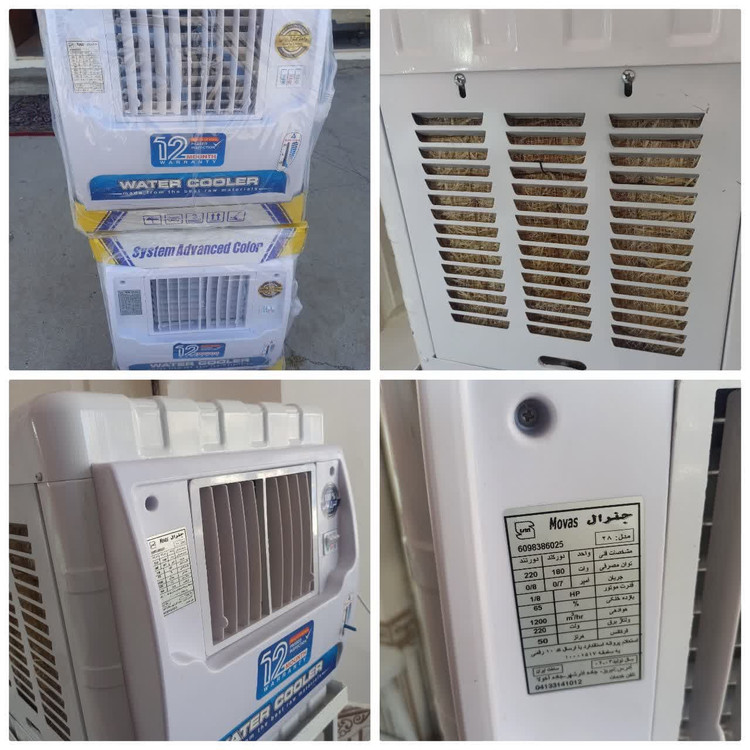 قیمت کولر آبی 2800 جنرال ( موتوژن )