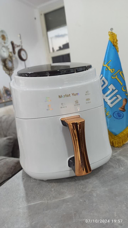 فروش سرخ کن بدون روغن 8 لیتری Merlot Yum