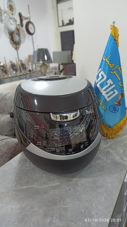 قیمت پلوپز، بخارپز و سرخ کن همه کاره برند بیوتی