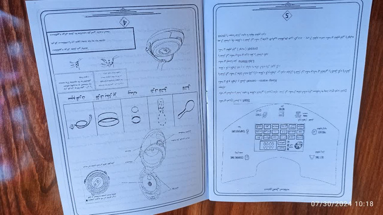 قیمت خرید پلوپز، بخارپز و سرخ کن همه کاره برند بیوتی