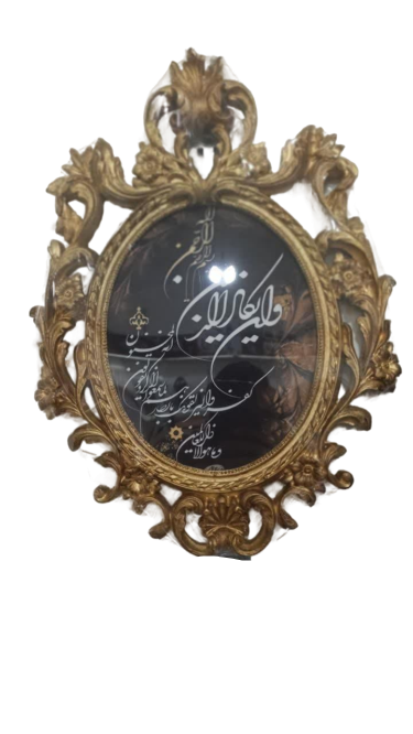 قیمت خرید تابلو