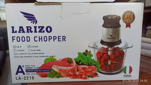 خرید خردکن لاریزو مدل ۲۲۱۰