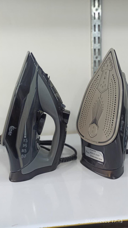 خرید اتوبخار کاراکال مدل 9021 - ارسال رایگان