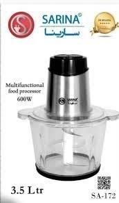 قیمت خردکن سارینا مدل SA172