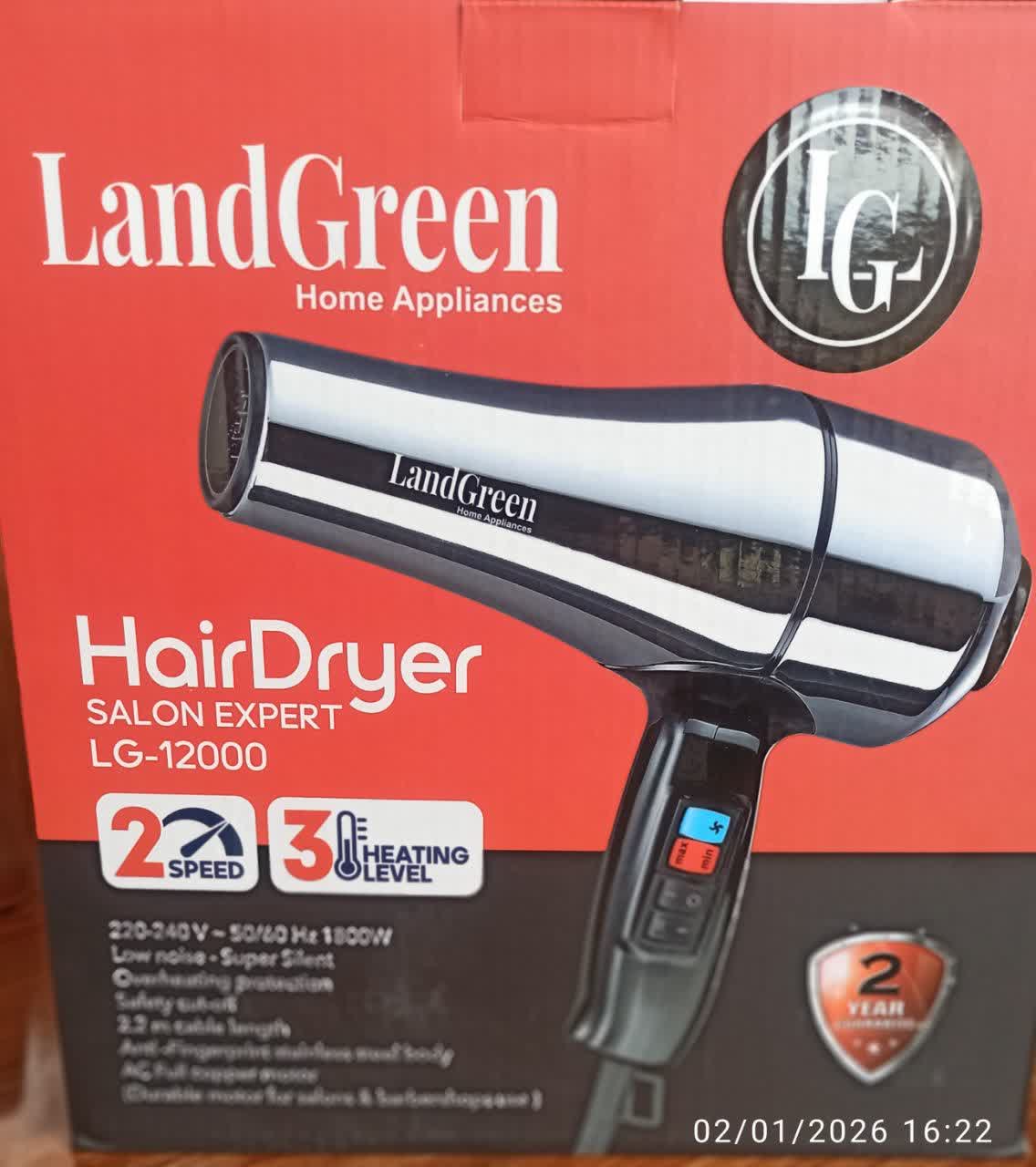 قیمت سشوار حرفهای لندگرین مدل 1800 وات - ارسال رایگان